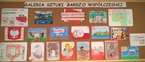 WP 20181116 12 36 19 Pro